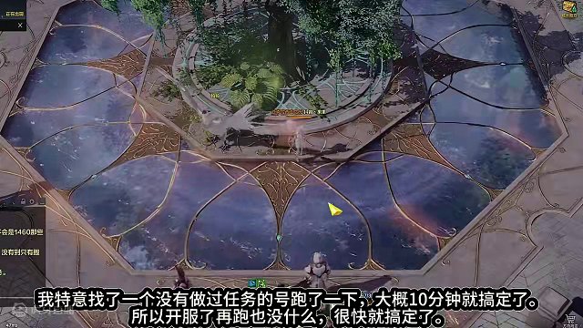 22号版本公告 金币砍500？？？ #命运方舟 #寻找命运方舟最有才的你