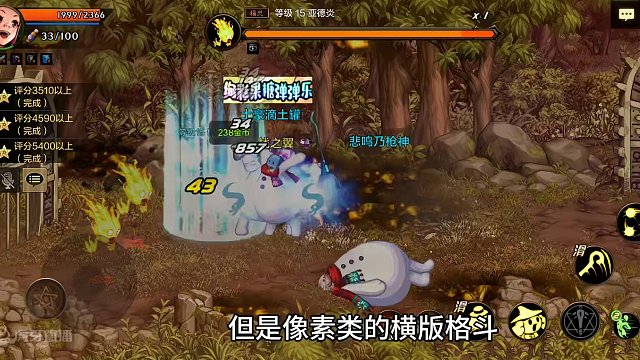地下城与勇士:起源(情怀可以让我下载)但无法支撑我玩下去 #手游 #经典游戏 #地下城与勇士手游 #