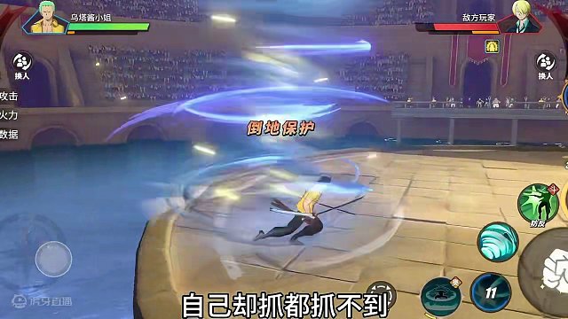 #航海王热血航线 
索隆教学10坚持10努力1父1母一科技