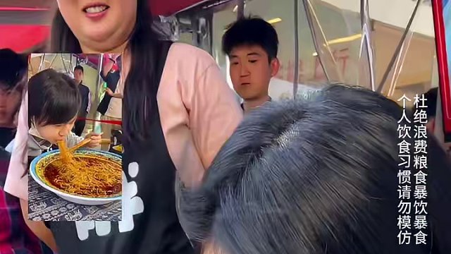 1斤只吃了4分饱，这次挑战2斤半能成功吗？#这一碗好过瘾 #重庆小面 #重庆美食 #豌杂面 #妈呀太