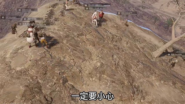 铁人三项搞笑合集 #pubg回忆录 #2024鸡斯卡星火计划 #阿狗的水友赛 #守护最好的艾伦格 #