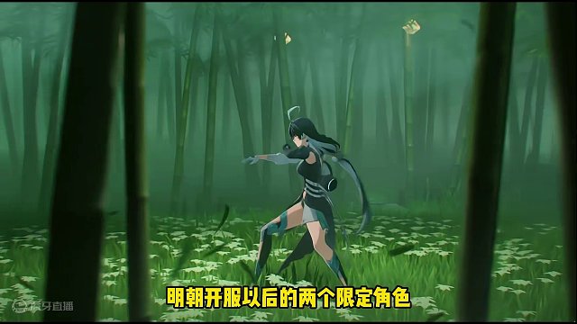 鸣潮开服防踩坑必看！强度都在限定池！那你会选谁？忌炎or吟霖 #鸣潮 #游戏鉴赏家 #游戏解说 #库