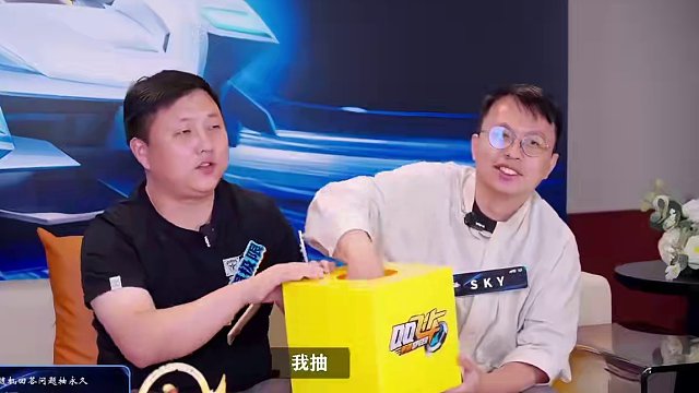 什么事情还要放在520当天说？
#QQ飞车手游 #游戏日常 #游戏策划 #爆料