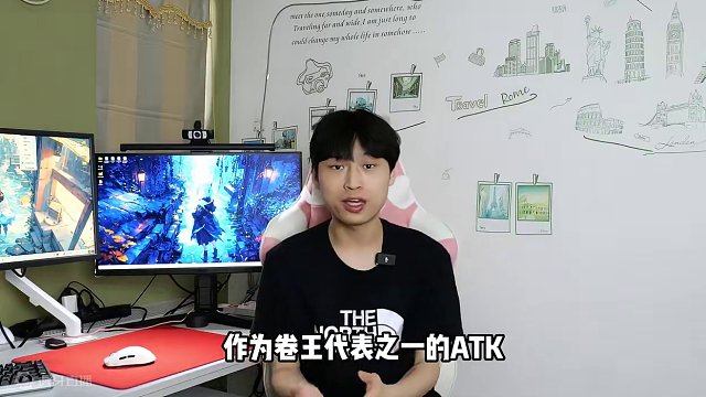 299起的3950鼠标？ATK烈空F1卷王又来？？？ #鼠标 #游戏鼠标 #外设 #atk烈空鼠标 