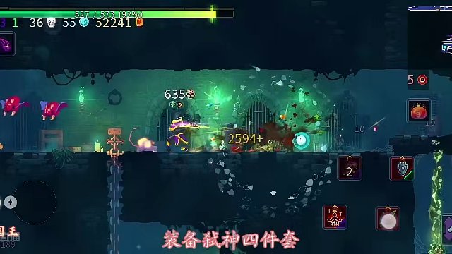 重生细胞&细胞人，拿起属于你的诅咒之刃，带上超变被诅咒者