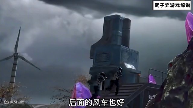 发现地铁逃生宣传片细节！金库系统曝光？ #和平精英 #和平精英五周年