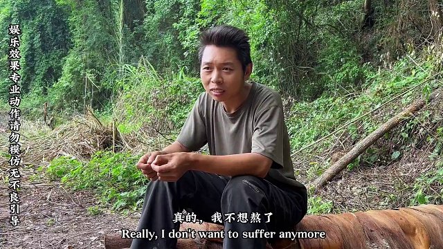 普通人皆可参与的荒野求生大奖赛，坚持到最后者可获得10万奖金 第二阶段-荒野独居-《54天》特别鸣谢