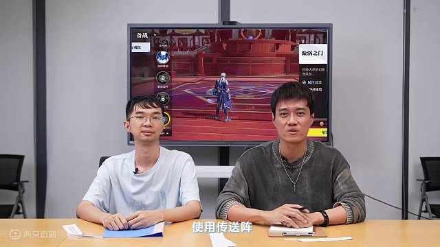 超燃操作攻略+隐藏玩法解锁！「瑞恩」联手战斗策划小雨，带你玩转进阶，Carry全场！#聊完再吃吧策划