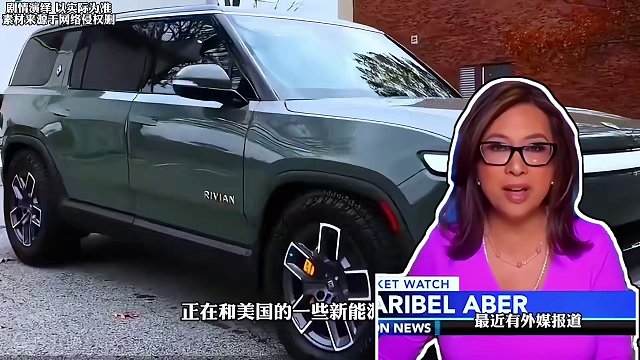 据说苹果竟然要重新启动造车计划！