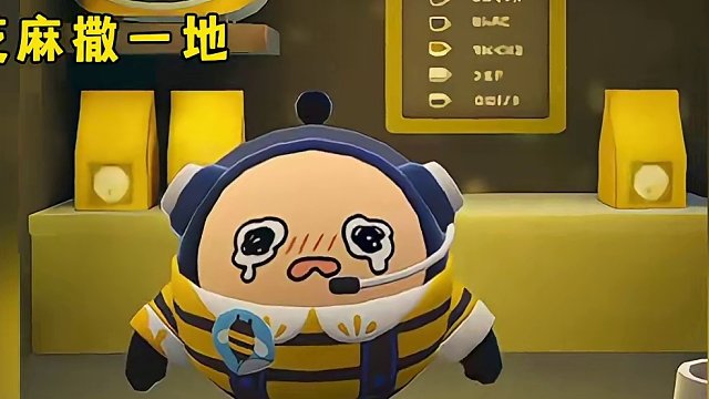 蛋仔派对：小蛋仔给我打电话，竟是为了解决我的单身问题？ #蛋仔派对 #蛋搭子的贴贴日常 #蛋仔春日企