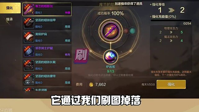 DNF手游三种货币，金币和泰拉如何区分#dnf手游