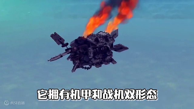 中国玩家yyds！！！