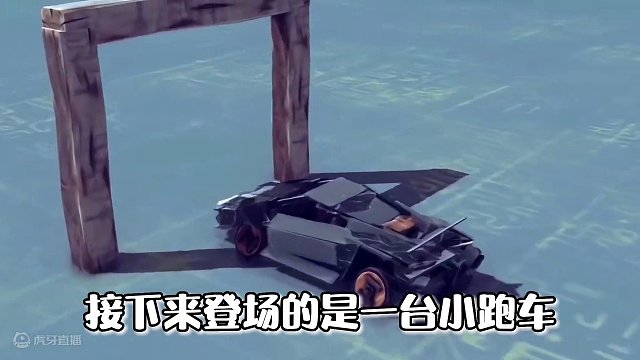 这真的是一个中世纪背景的游戏吗