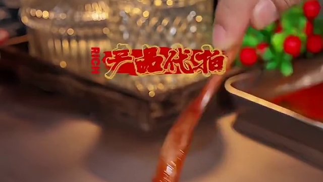 产品代拍 产品代拍/教学指导#美食摄影 #摄影教学 #产品代拍 #产品拍摄 #代拍