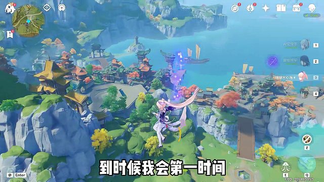 304. 300原石它来了，沙漠地图它来了