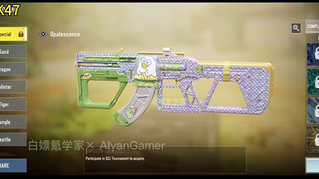 小刘鸭联动皮肤试玩！改模改机瞄？#使命召唤手游#小刘鸭