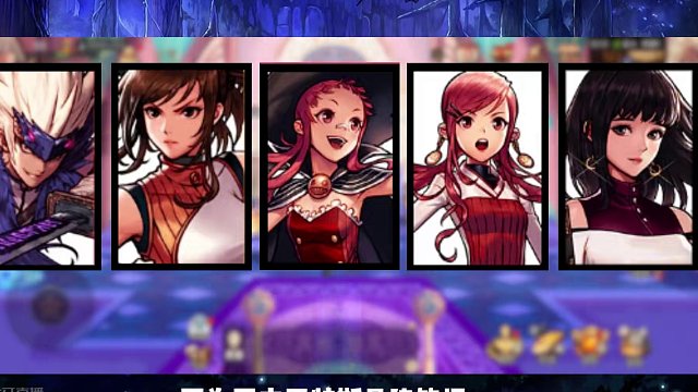 【DNF手游】黑珍珠上线！开服职业选择大变天