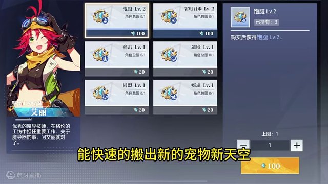 晶核异常登录，策划真有你的 #晶核coa #晶核策划 #拉坨大的