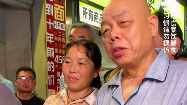 小伙想破6两记录？围观大爷觉得有点难！#重庆小面 #这一碗好过瘾 #重庆美食 #妈呀太香了