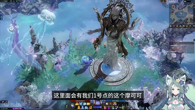 艾尔加西亚赫斯泰拉庭院摩可可 #命运方舟 #艾尔加西亚 #赫斯泰拉庭院 #摩可可