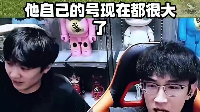 啊啊啊跟你们欧皇拼了！！！！ #逆水寒手游 #我浮夸真的要强 #混沌祥瑞