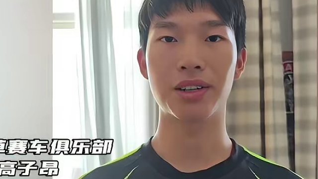 倒计时72小时！感谢骑士们送来的祝福！ #天府国际赛道 #天府极速嘉年华 #赛车 #汽车文化