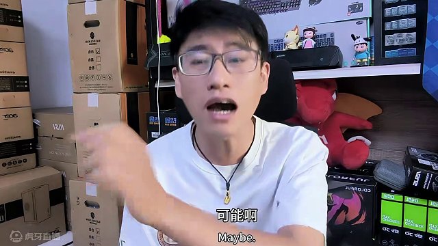 大话西游维护公告二次解读 #大话西游2星河计划 #大话西游2 #大话西游2情义计划 #大话西游 #大