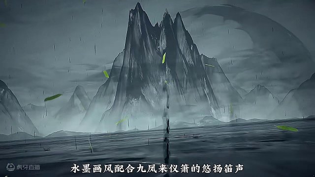 ‘未来史莱克：万载师尊，五杰问鼎’