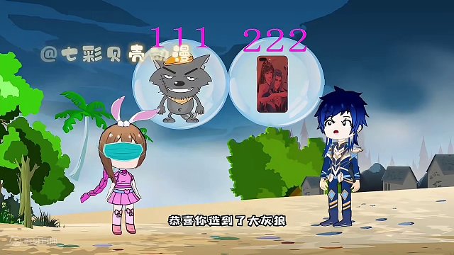 舞动奇迹：小舞与灰太狼的奇幻邂逅