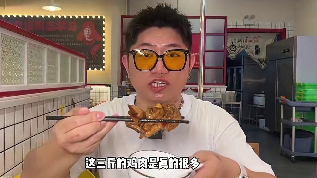 98满满一大桌烧鸡公三四个人都不成问题！在大江东想吃烧鸡公的真可以去#烧鸡公 #附近美食 #夏日美食