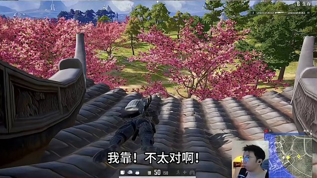 万中无一的灭挂吃鸡 #绝地求生 #2024鸡斯卡星火计划