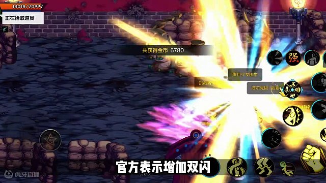 dnf手游公测职业有剑魂和阿修罗吗？ 公测信息大汇总，入坑dnf手游的萌新可以打消顾虑了