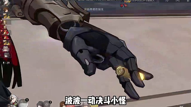 波提欧混沌回忆梦中之梦12层上半0T展示 #崩坏星穹铁道  #等醒来再哭泣  #混沌回忆 #波提欧 