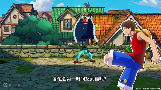 看到巴基各位第一时间会想到谁呢？是不是带帽子的饶舌歌手？#谁有魔方海贼王艾尼路 #魔方海贼王首测启动