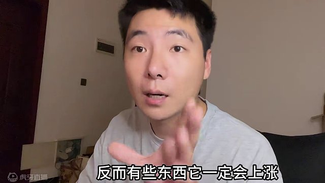 小俊哥:梦幻3.0时代。长期来看感觉利大于弊! #游戏 #梦幻西游 #回合制 #怀旧游戏 