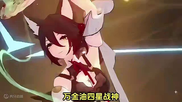 玩家养成最上手的几位角色 #崩坏星穹铁道