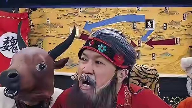 曹公不喜欢听哪个称呼 #途游斗地主 #斗地主 #煮酒论枭雄 #曹操斗地主 #三国斗地主