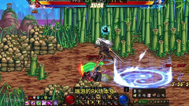 玩DNF手游一天最大的感受！端游真是个好游戏啊 #dnf地下城 #DNF 