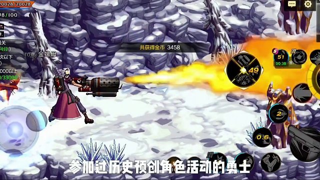 重大更新！DNF手游扩展到38个大区！是人太多了吗？？