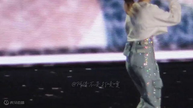 爱意就像大雨落下～#邓紫棋演唱会 #邓紫棋 #11 #爱意就像大雨落下