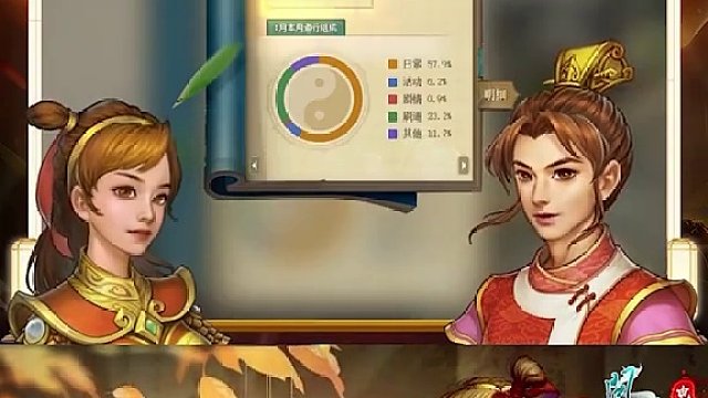 首期GM问答来啦，道友快来问出你的疑问吧，策划为大家解答！#怀旧游戏 #问道 #回合制 #游戏日常