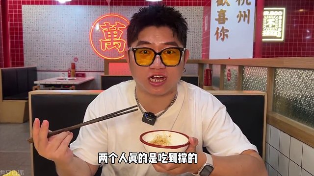 78就能吃到整整一大锅的烧鸡公！大江东的物价也太便宜了吧！#烧鸡公 #同城美食 #附近美食 #夏日美