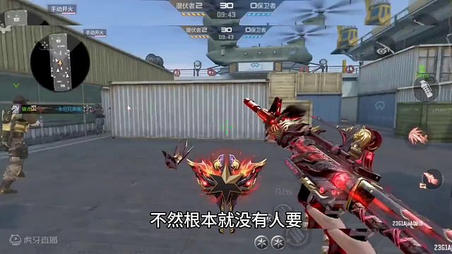 兄弟们实在是太不容易了时隔两年半M4威候终于又迎来加强了，看来策划终于知道了自己做的一些氪金神器真的