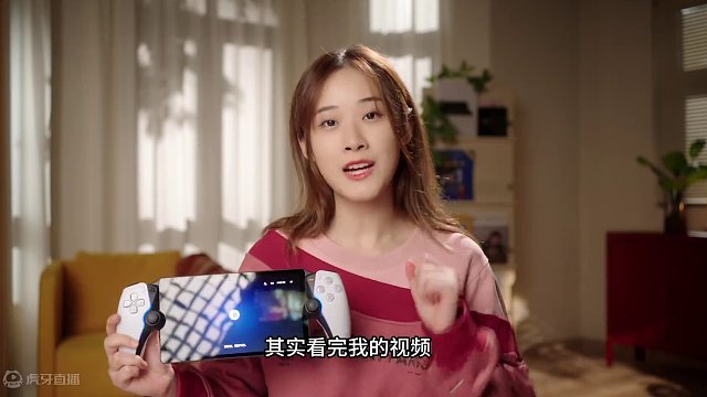 我完全低估了游戏串流，2024年可以剪断视频线了？ 还记得荣获去年最垃圾电子产品的 PS Porta