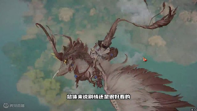 国服天界主线时常和副本难度实测 #命运方舟  #命运方舟困难天界 