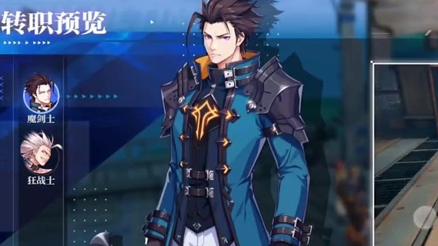 《晶核COA》魔剑毕业铭刻推荐，快快收藏别分解错了！#晶核 #晶核coa #晶核全民星计划