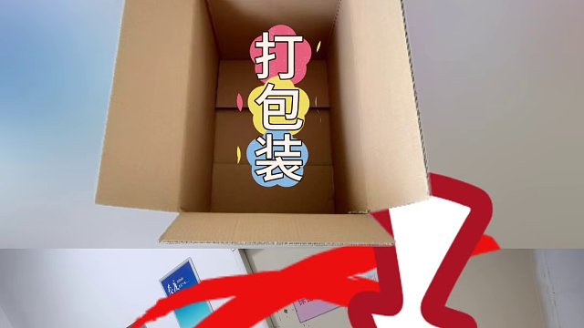 挑战极限的珠峰团队背后的故事：我们的产品是如何助力他们的？