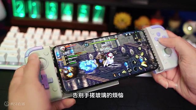 用X2S、G8玩DNF手游简直太舒服了！ #DNF #手柄 #手柄推荐 #dnf手游