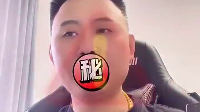 位置也被暴露了哦！