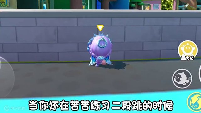 啊？壁虎派对？？？ #蛋搭子的贴贴日常 #蛋仔派对